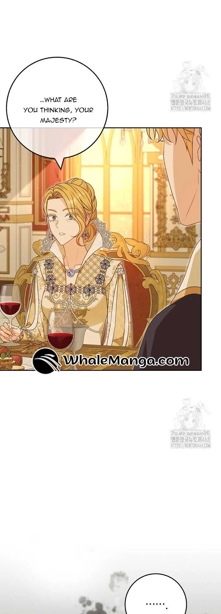 Do All Mothers in Childcare Novels have to Die? Chapter 23 Online - página 42