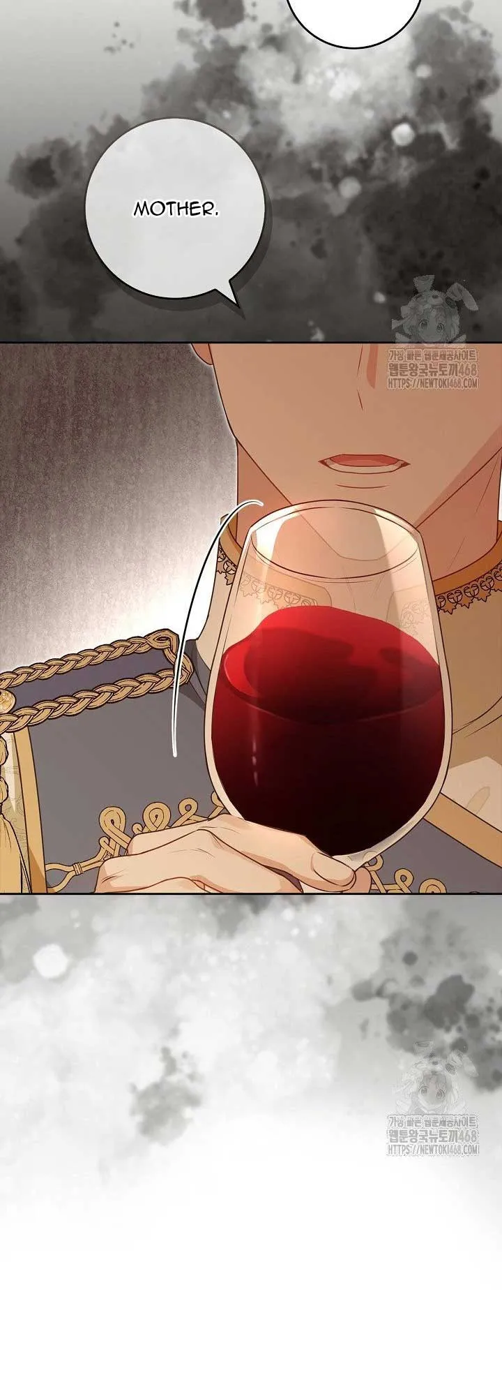 Do All Mothers in Childcare Novels have to Die? Chapter 23 Online - página 43