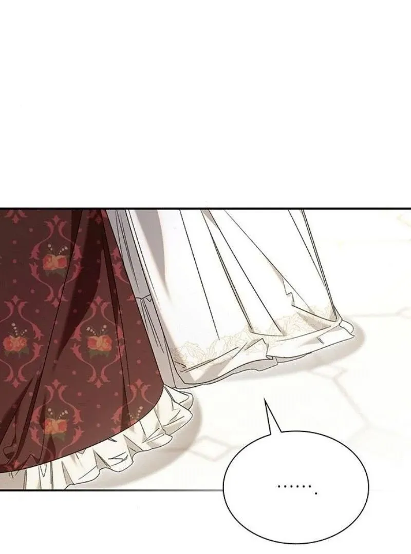 Do Your Best and Regret Chapter 13 Online - página 83