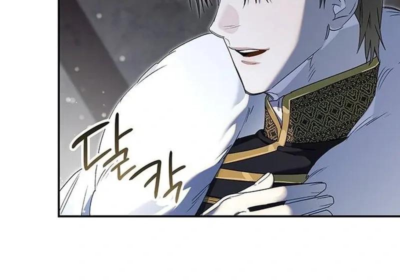 Do Your Best and Regret Chapter 17 Online - página 76