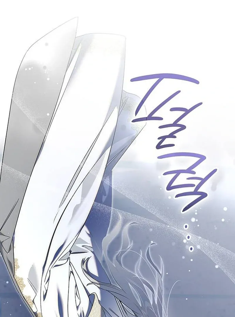 Do Your Best and Regret Chapter 17 Online - página 78
