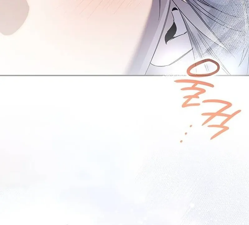 Do Your Best and Regret Chapter 17 Online - página 88