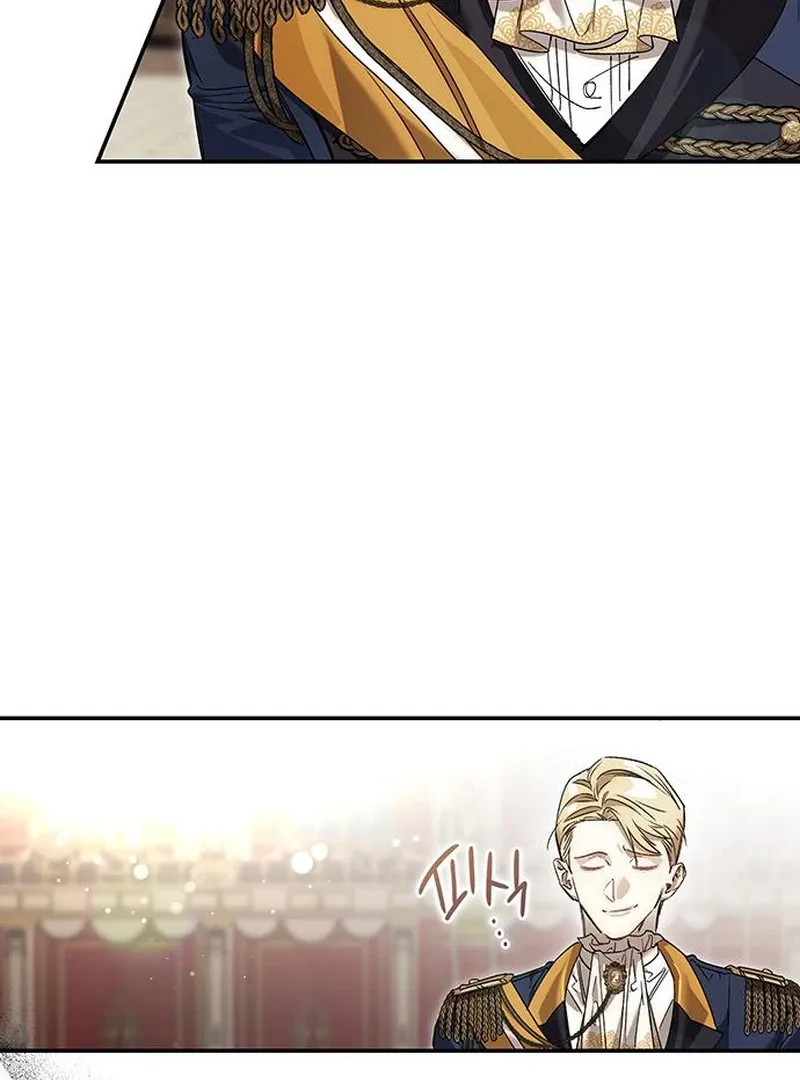 Do Your Best and Regret Chapter 20 Online - página 32