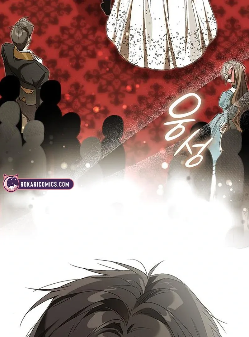 Do Your Best and Regret Chapter 20 Online - página 78