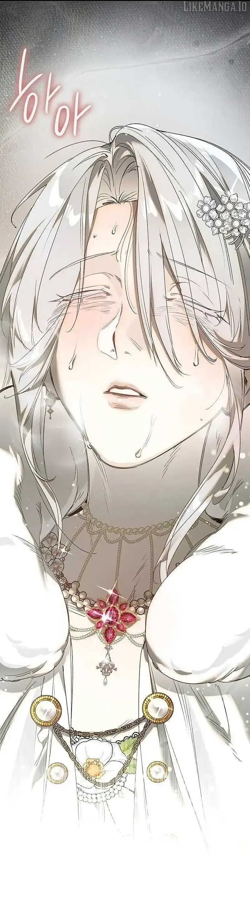 Do Your Best and Regret Chapter 22 Online - página 14