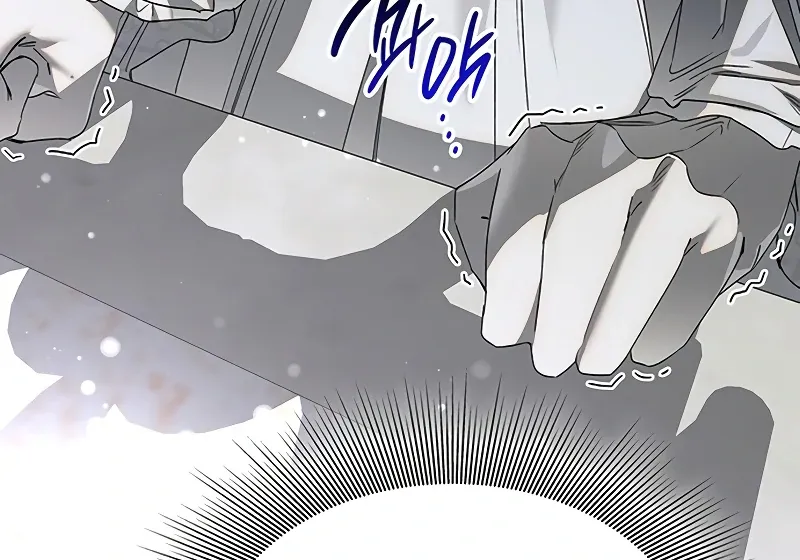 Do Your Best and Regret Chapter 25 Online - página 12