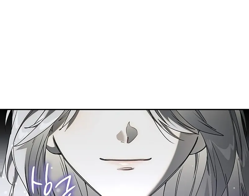 Do Your Best and Regret Chapter 25 Online - página 36