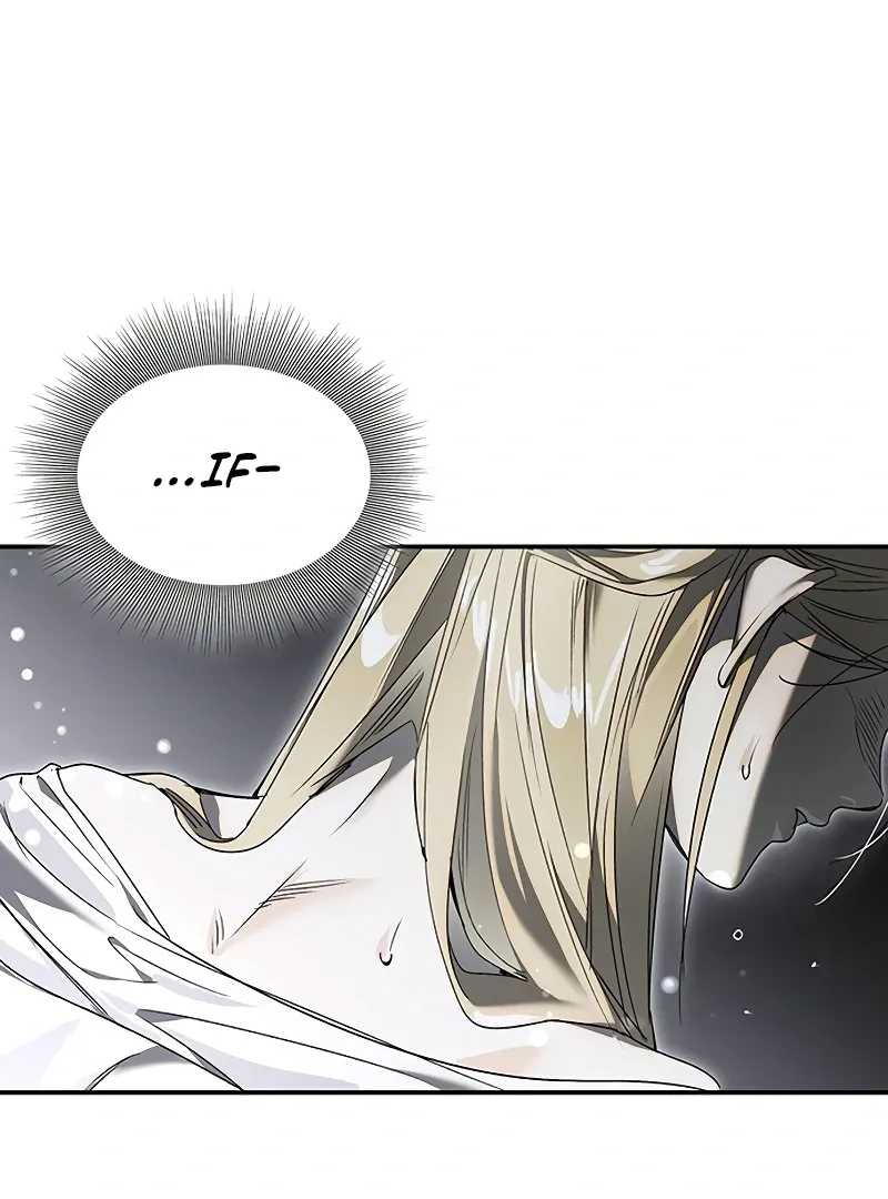 Do Your Best and Regret Chapter 25 Online - página 79