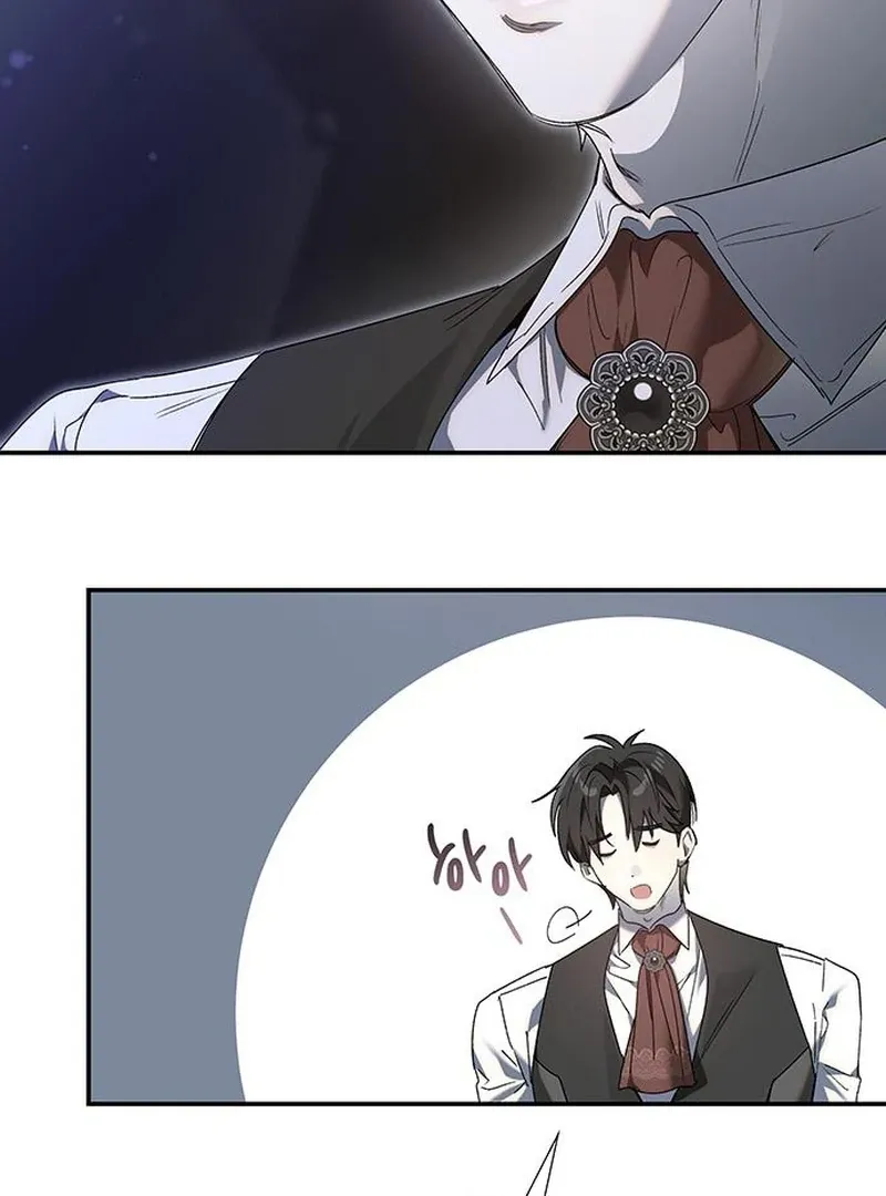 Do Your Best and Regret Chapter 27 Online - página 17