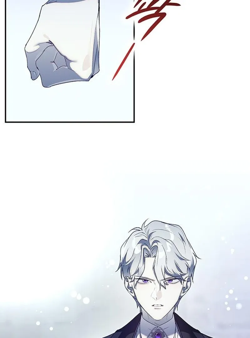Do Your Best and Regret Chapter 27 Online - página 28