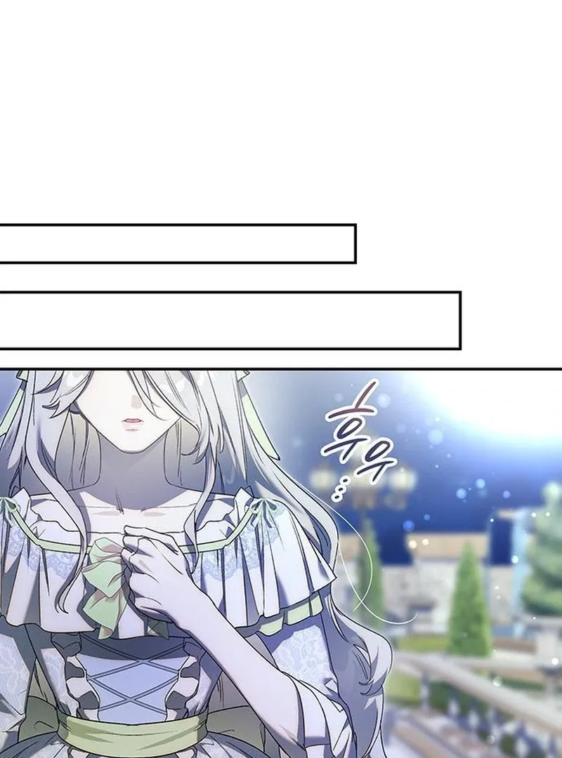 Do Your Best and Regret Chapter 27 Online - página 110
