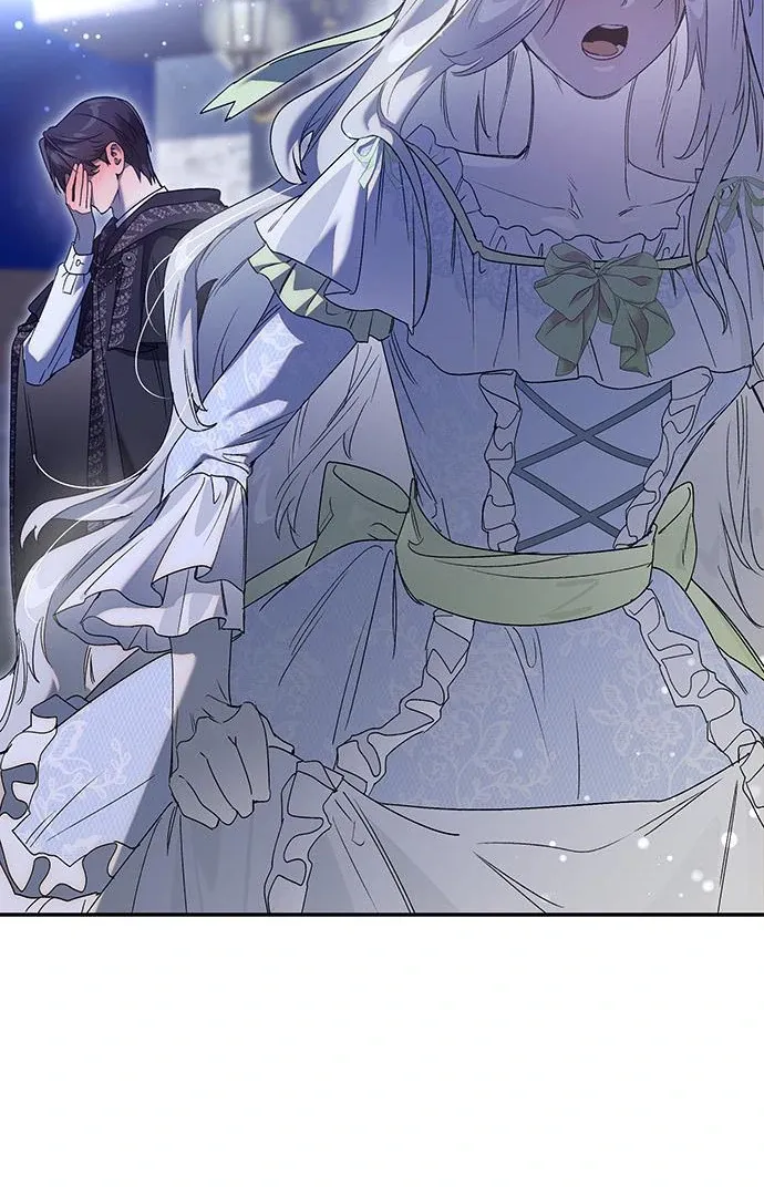Do Your Best and Regret Chapter 28 Online - página 20