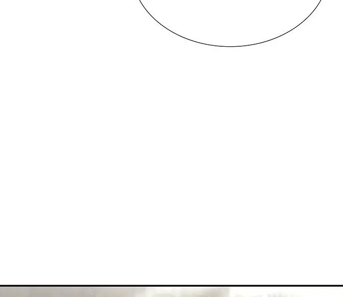 Do Your Best and Regret Chapter 28 Online - página 23