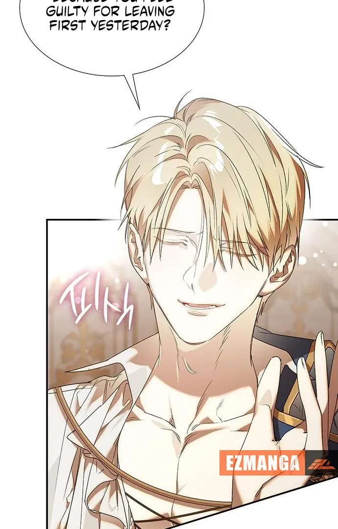 Do Your Best and Regret Chapter 28 Online - página 85