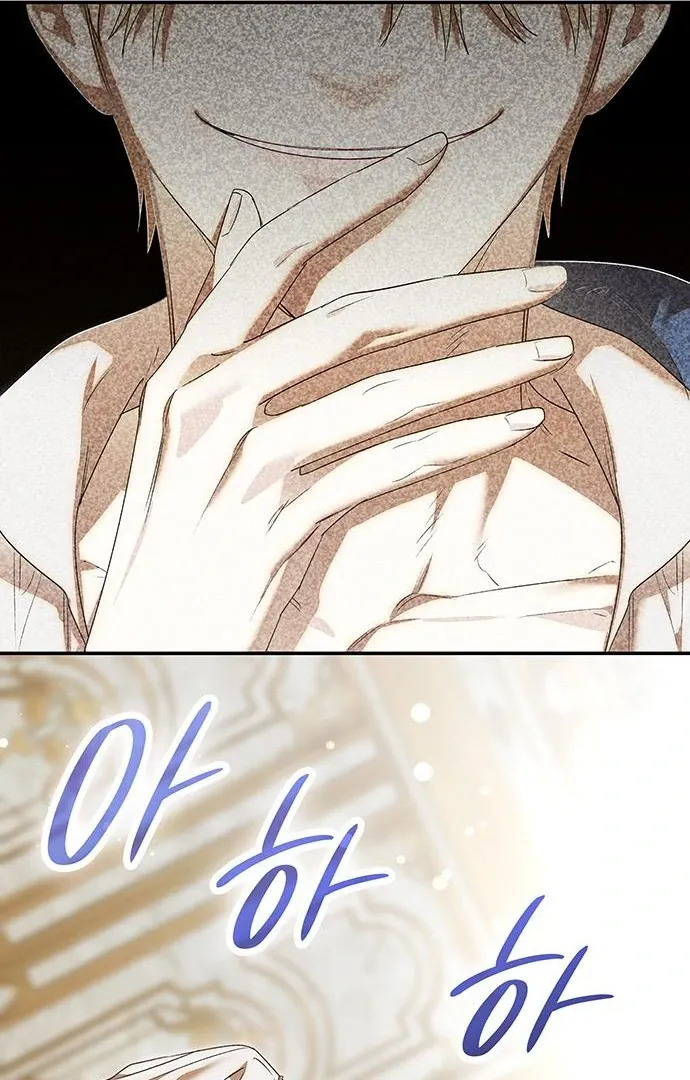 Do Your Best and Regret Chapter 28 Online - página 92
