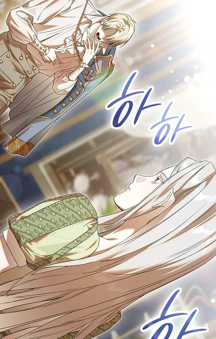 Do Your Best and Regret Chapter 28 Online - página 93