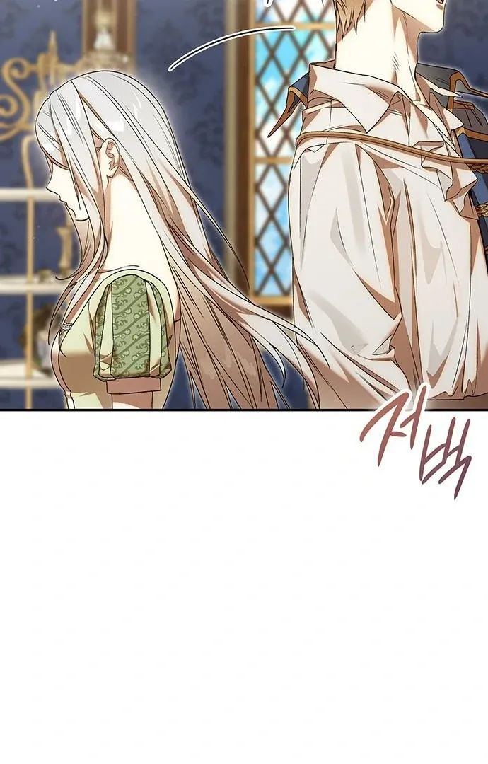 Do Your Best and Regret Chapter 28 Online - página 106