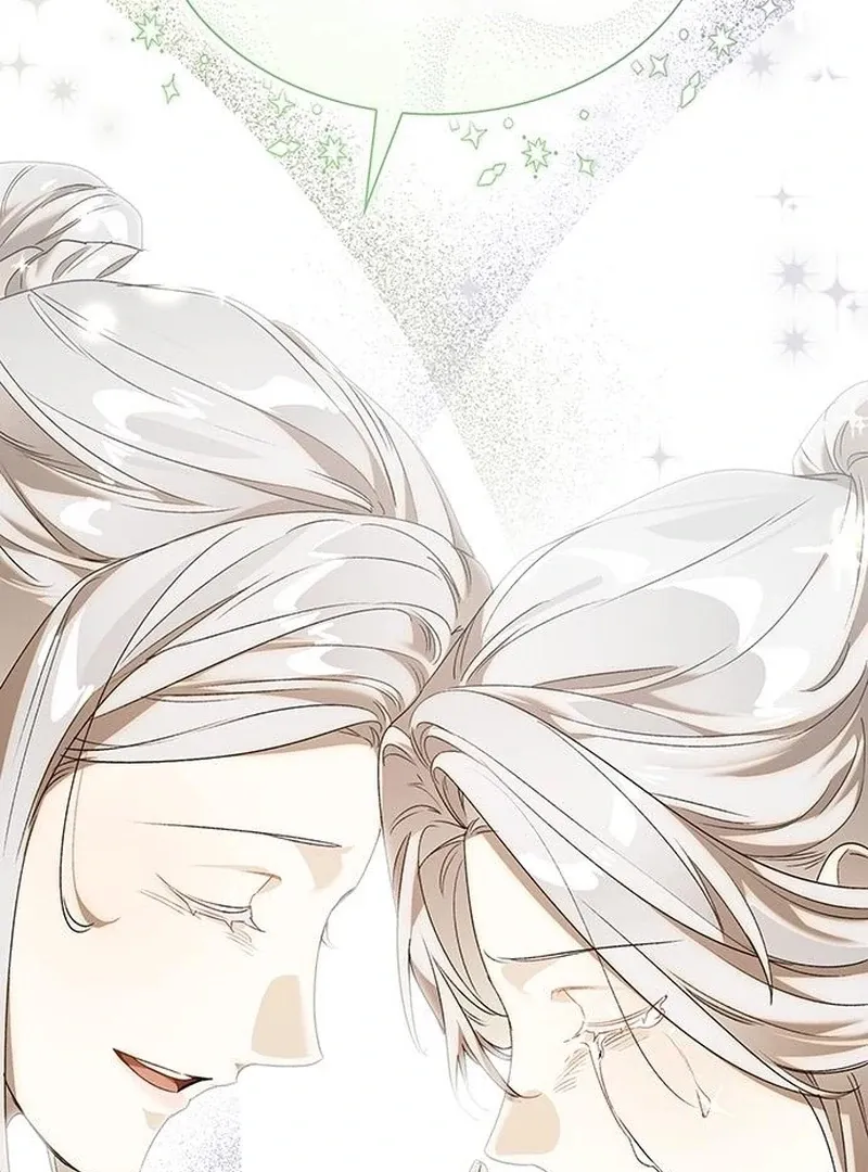 Do Your Best and Regret Chapter 33 Online - página 23