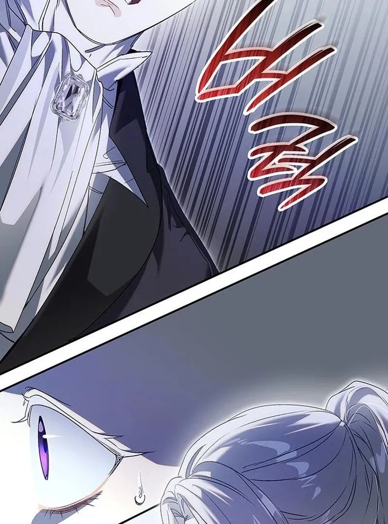 Do Your Best and Regret Chapter 33 Online - página 43