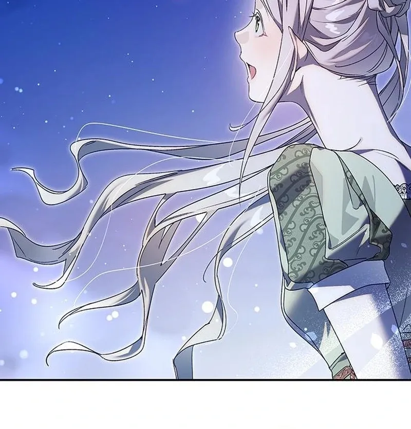 Do Your Best and Regret Chapter 33 Online - página 83