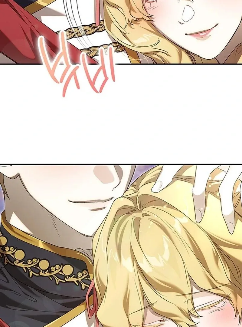 Do Your Best and Regret Chapter 33 Online - página 109