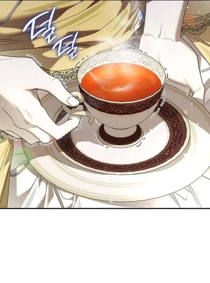 Do Your Best and Regret Chapter 35 Online - página 121