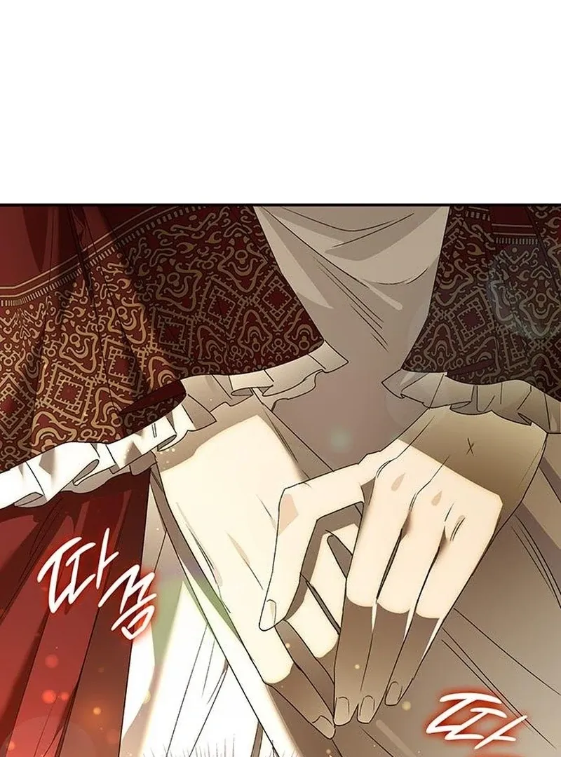 Do Your Best and Regret Chapter 36 Online - página 31