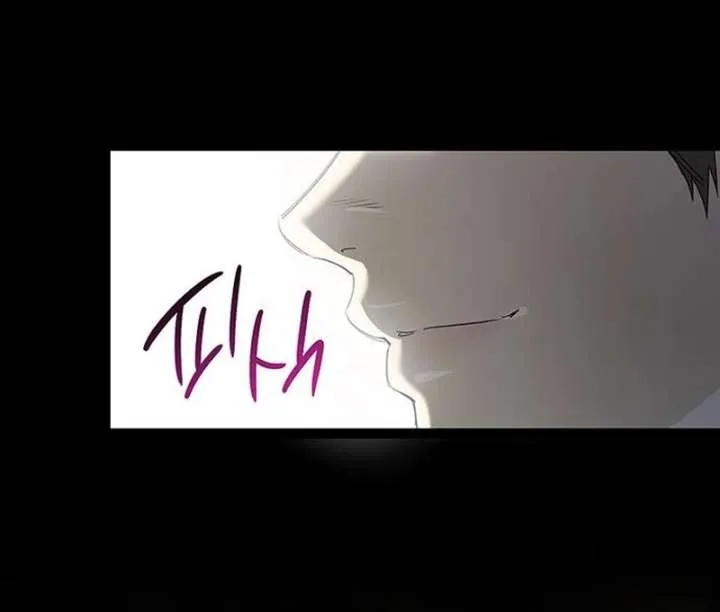 Do Your Best and Regret Chapter 40 Online - página 62