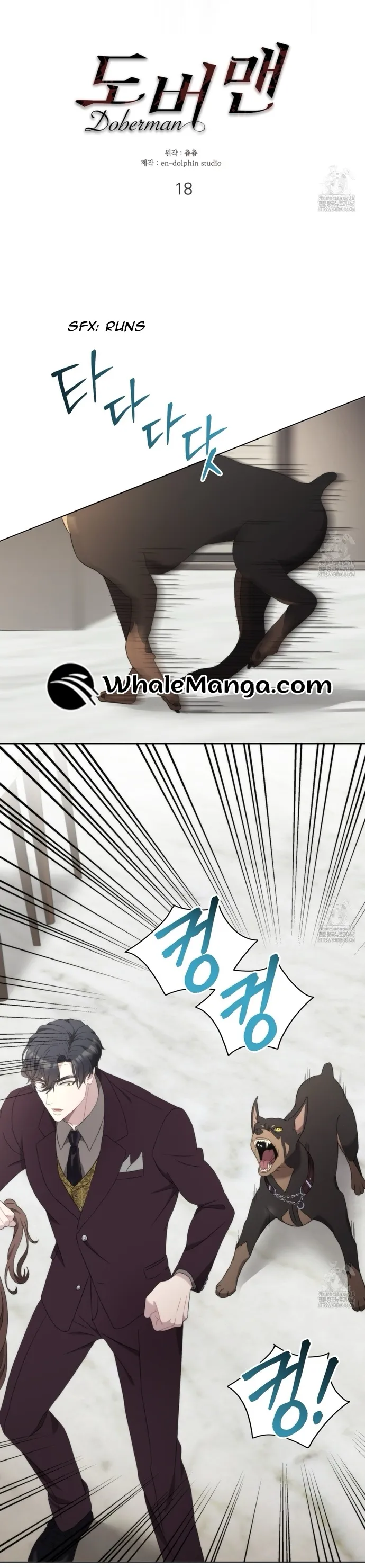 Doberman Chapter 18 Online - página 4