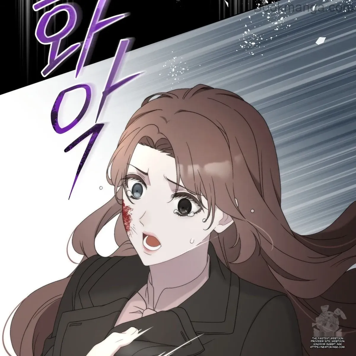 Doberman Chapter 20 Online - página 27