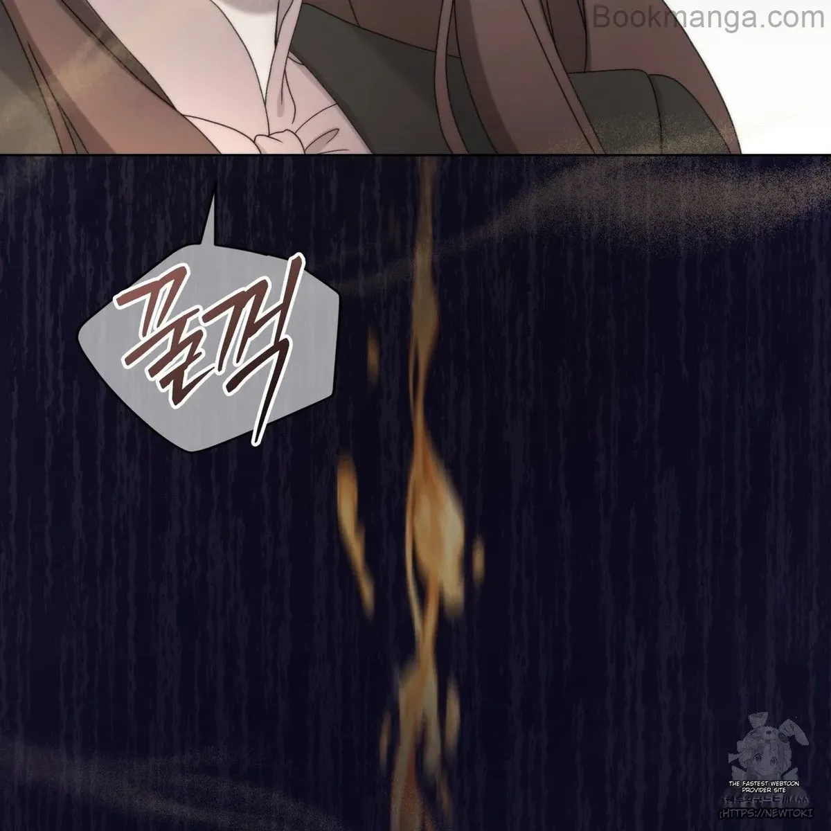 Doberman Chapter 20 Online - página 73