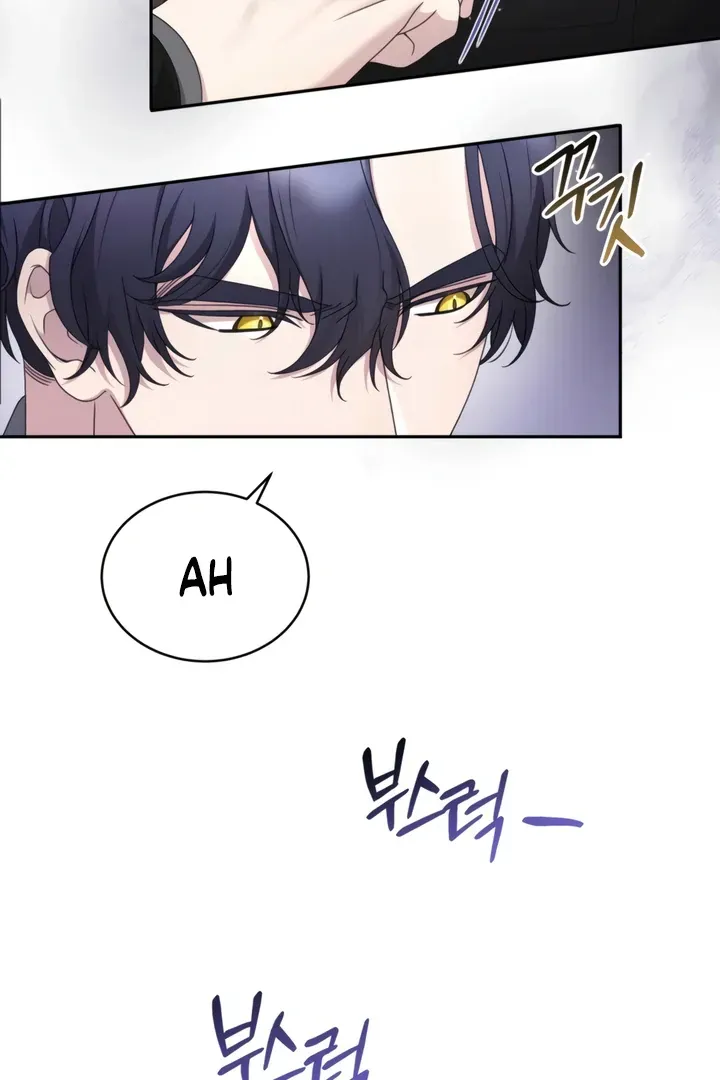 Doberman Chapter 59 Online - página 26