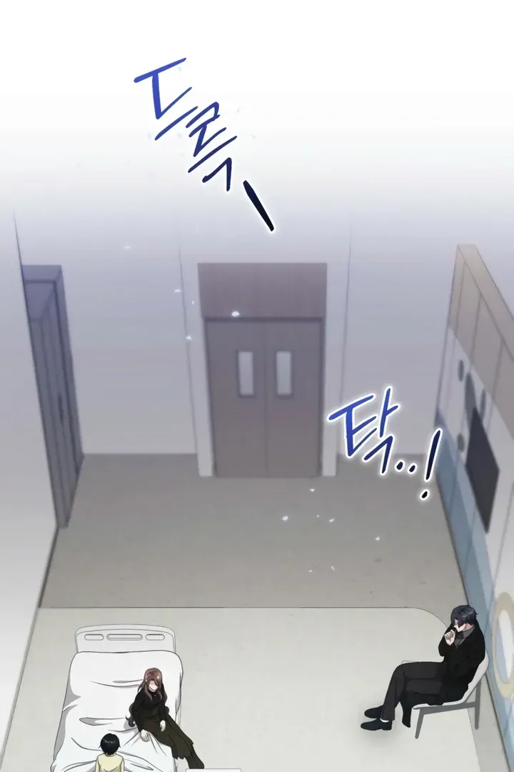Doberman Chapter 59 Online - página 30