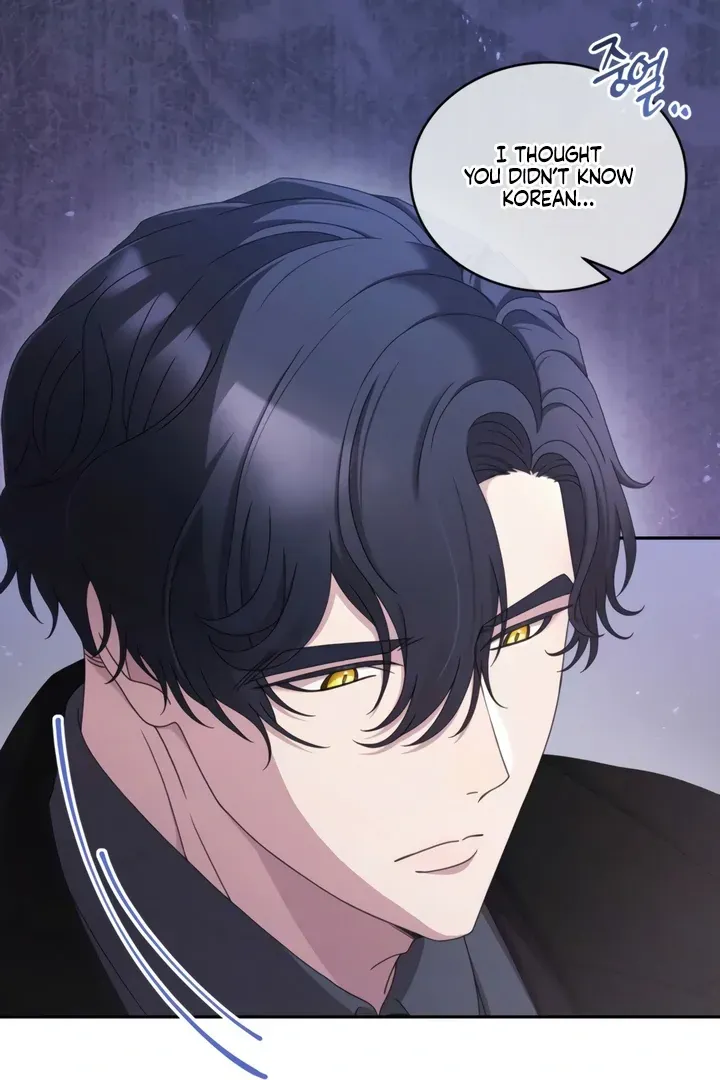 Doberman Chapter 59 Online - página 78