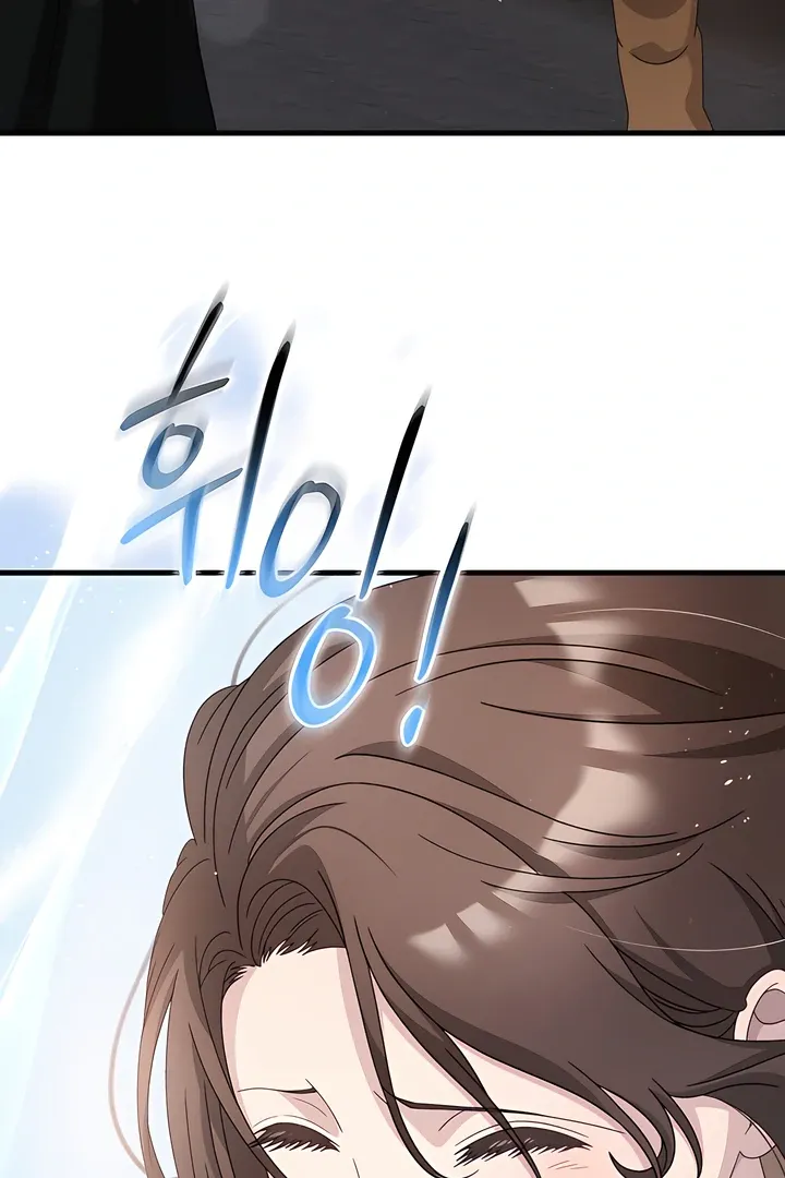 Doberman Chapter 68 Online - página 110