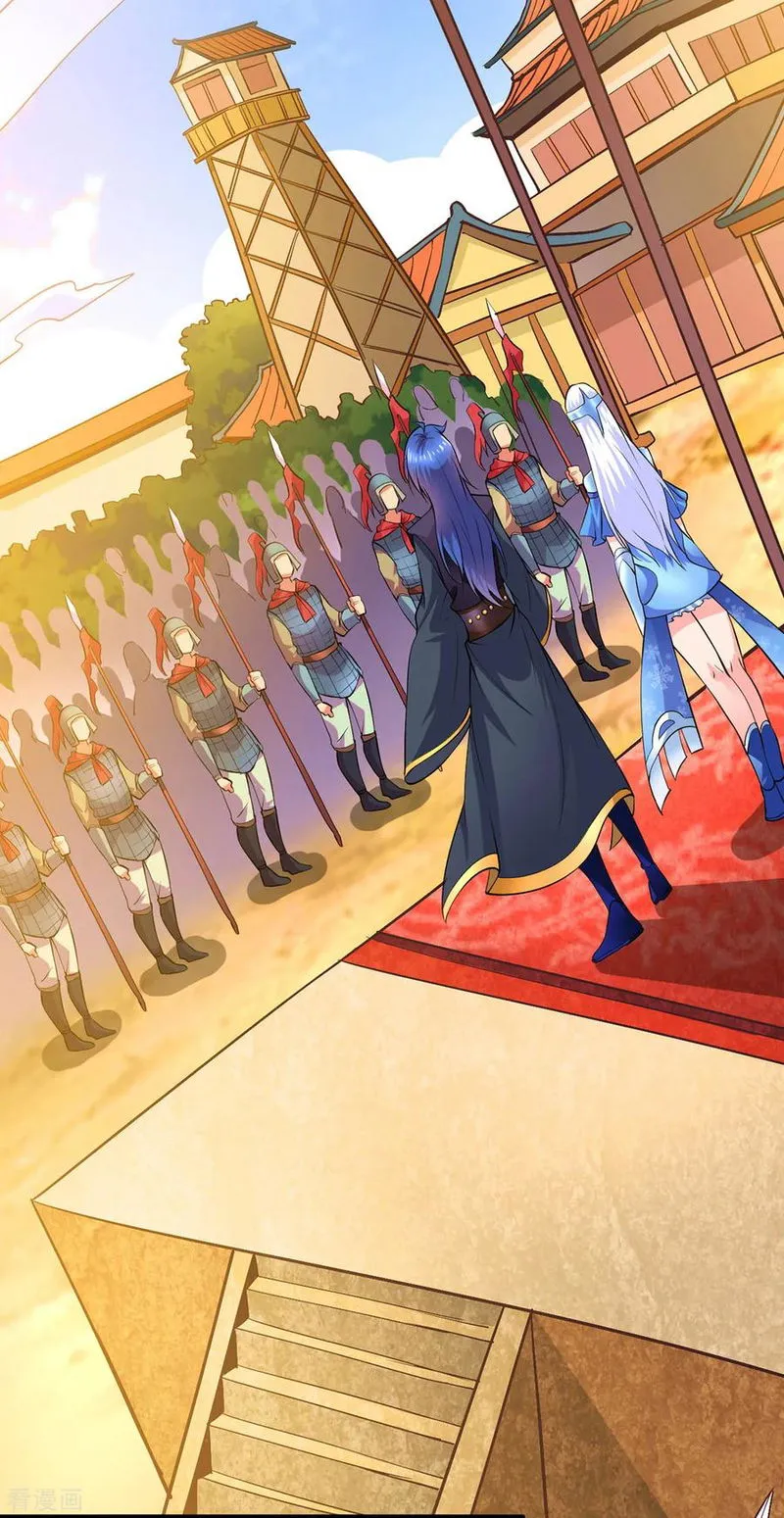 Does Your Mother Need Son In Low Chapter 10 Online - página 4