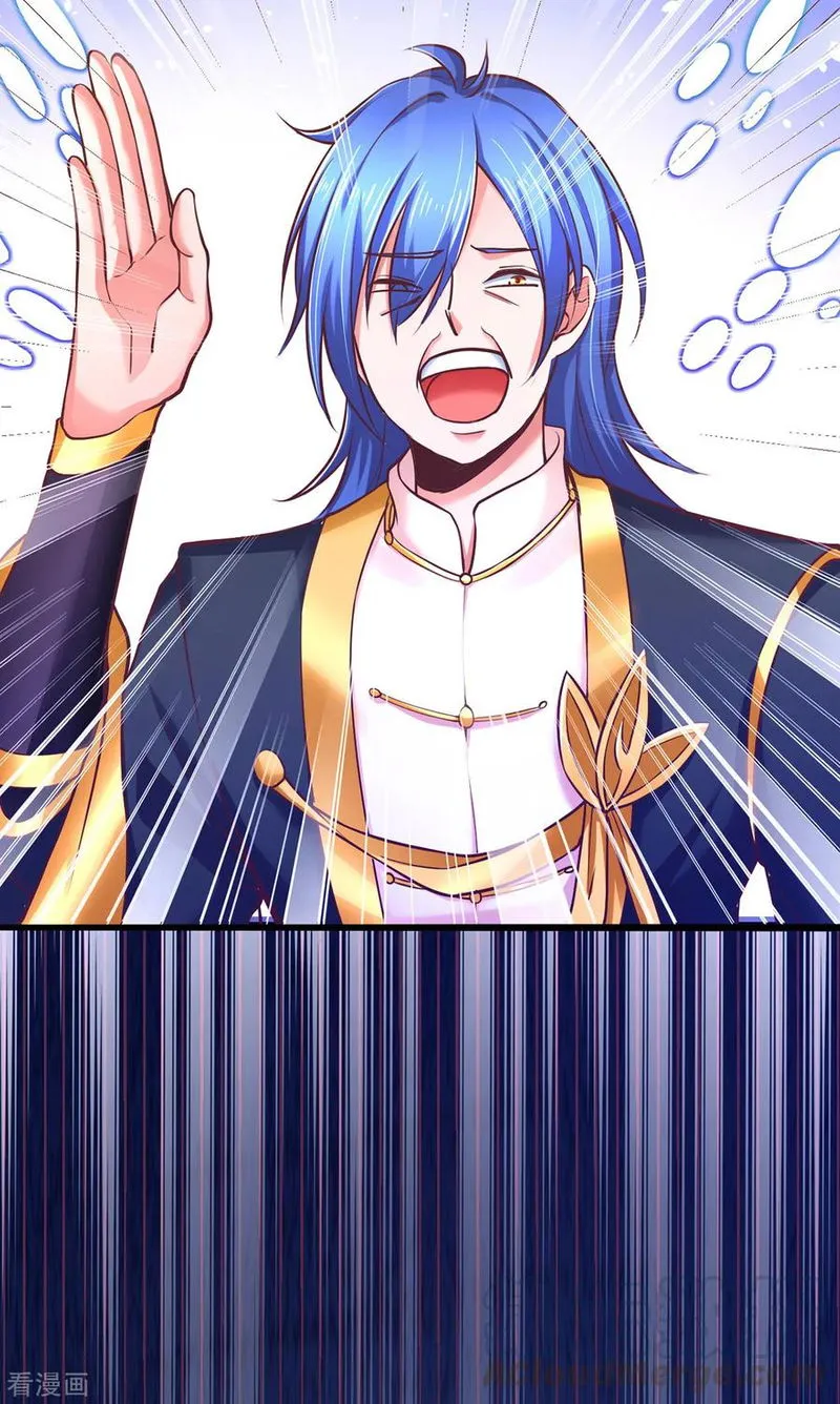 Does Your Mother Need Son In Low Chapter 10 Online - página 10