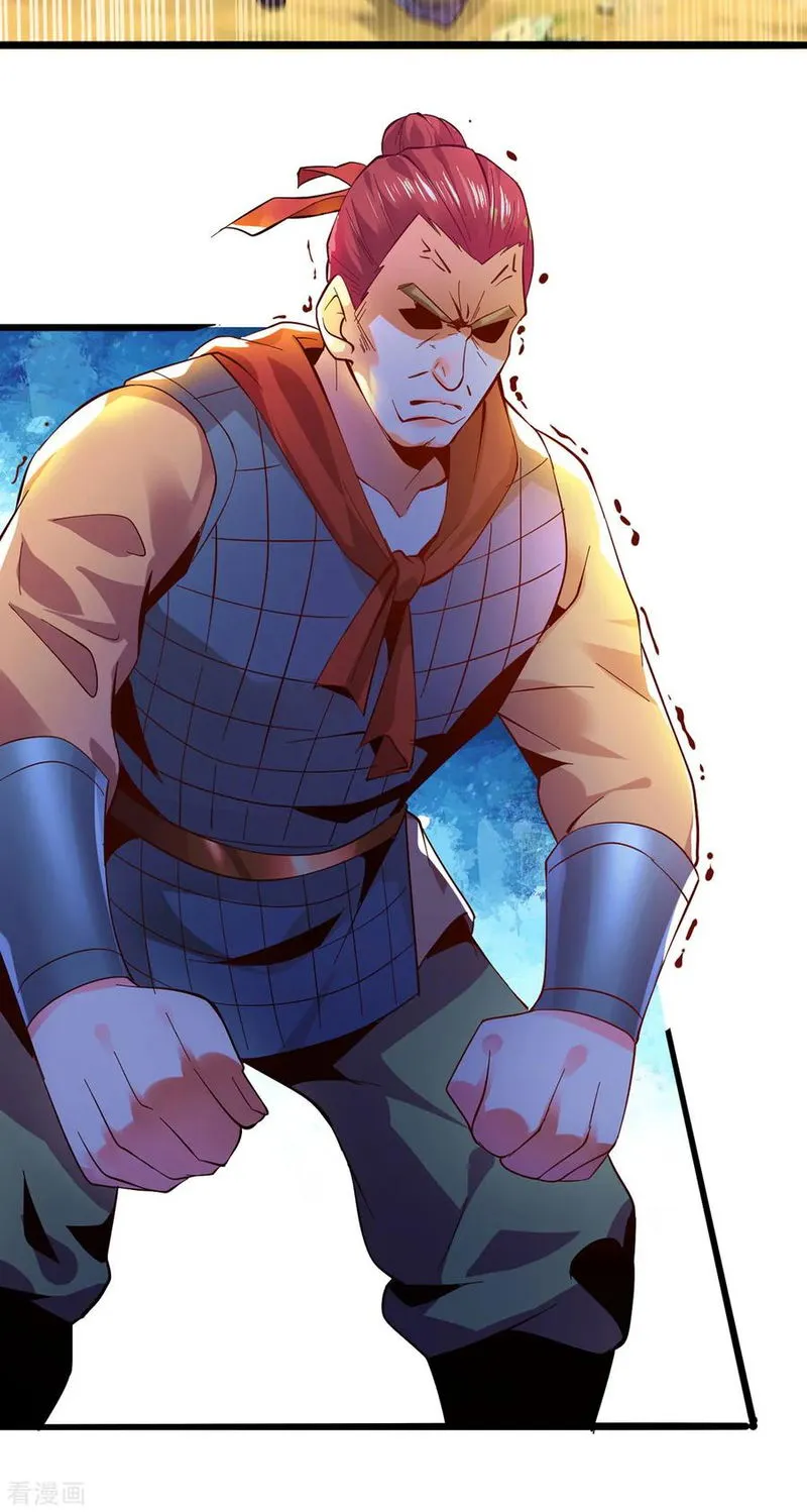 Does Your Mother Need Son In Low Chapter 10 Online - página 35