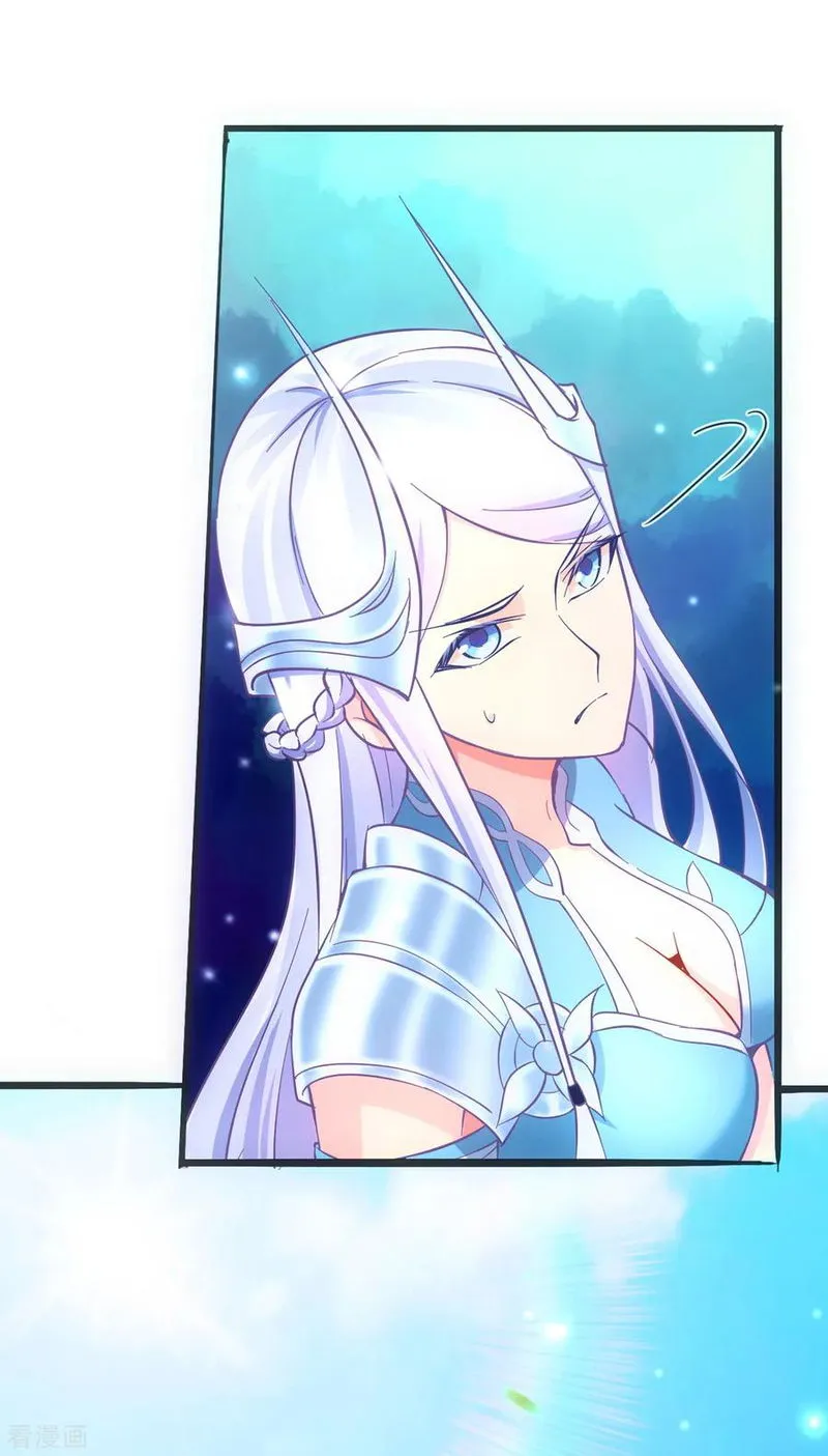 Does Your Mother Need Son In Low Chapter 10 Online - página 59
