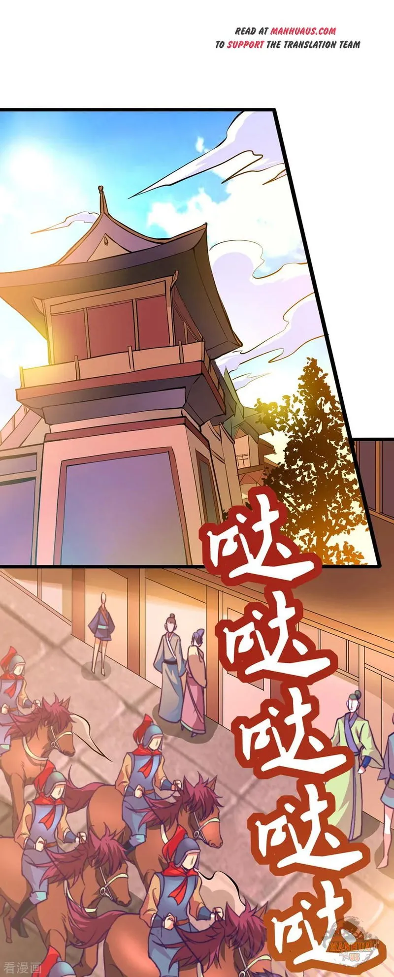 Does Your Mother Need Son In Low Chapter 10 Online - página 61