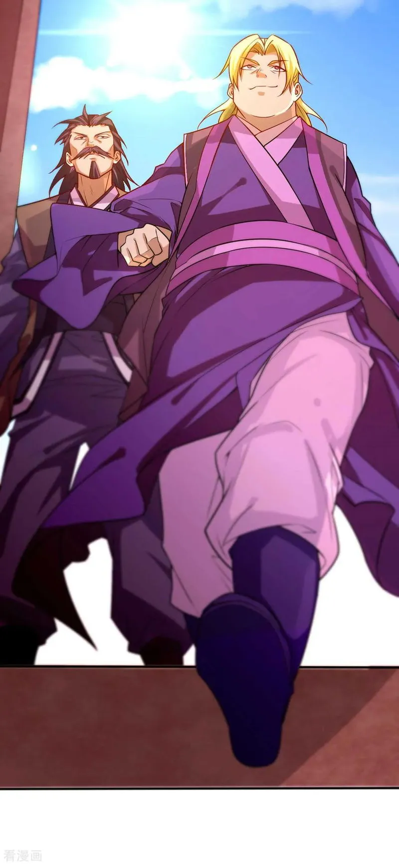 Does Your Mother Need Son In Low Chapter 11 Online - página 11