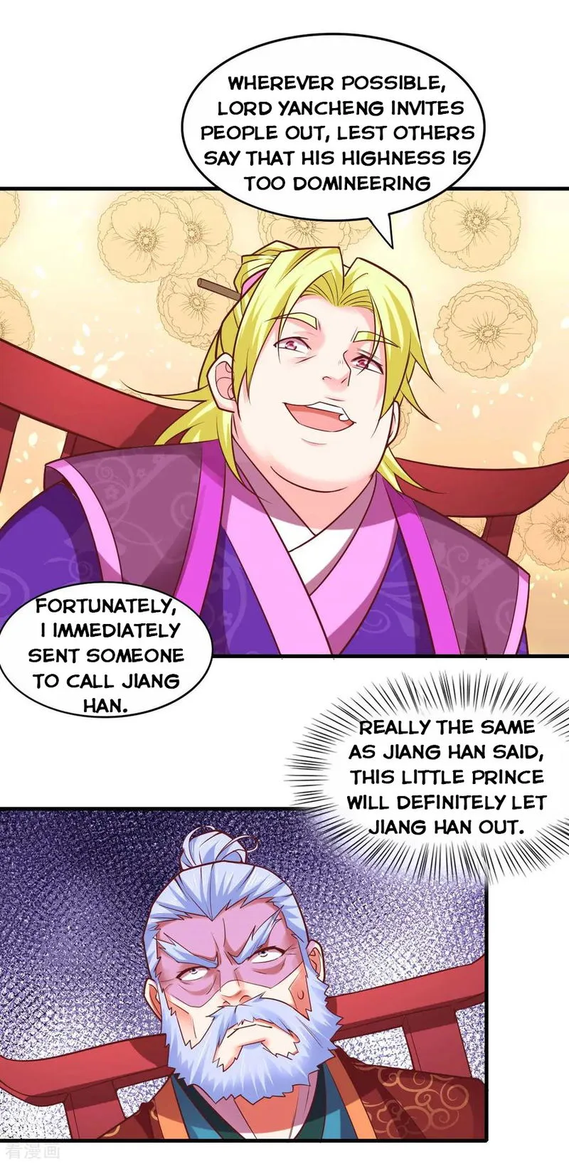 Does Your Mother Need Son In Low Chapter 11 Online - página 17