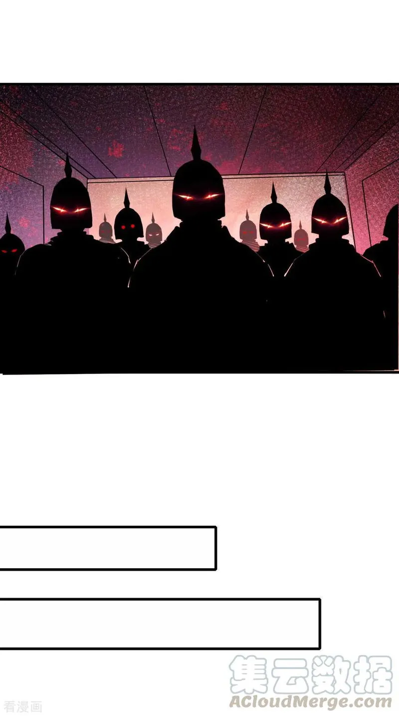 Does Your Mother Need Son In Low Chapter 11 Online - página 19