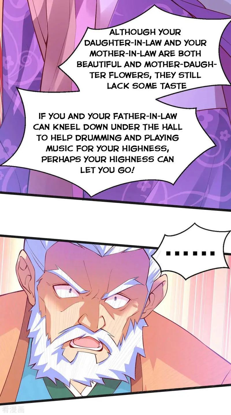 Does Your Mother Need Son In Low Chapter 11 Online - página 33