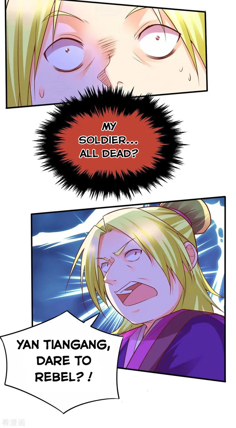 Does Your Mother Need Son In Low Chapter 11 Online - página 39