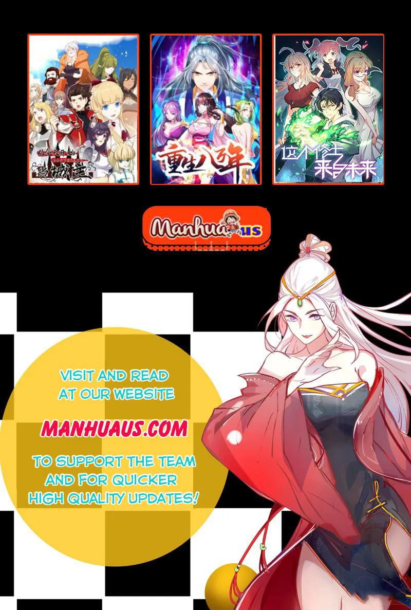 Does Your Mother Need Son In Low Chapter 110 Online - página 7