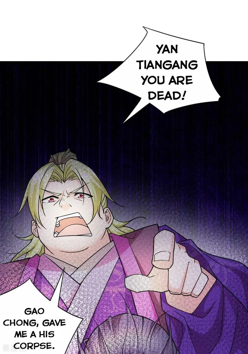Does Your Mother Need Son In Low Chapter 12 Online - página 2