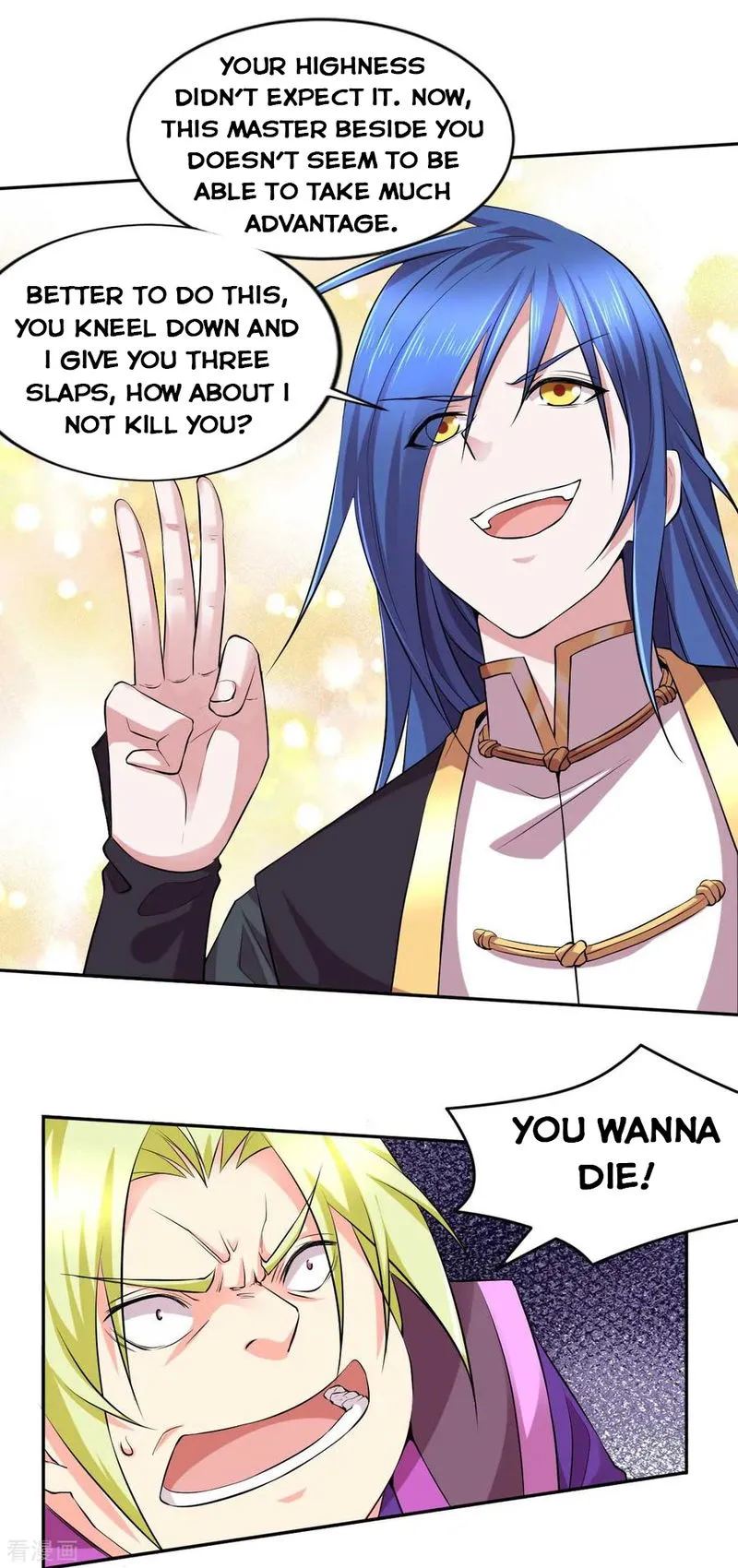 Does Your Mother Need Son In Low Chapter 12 Online - página 14