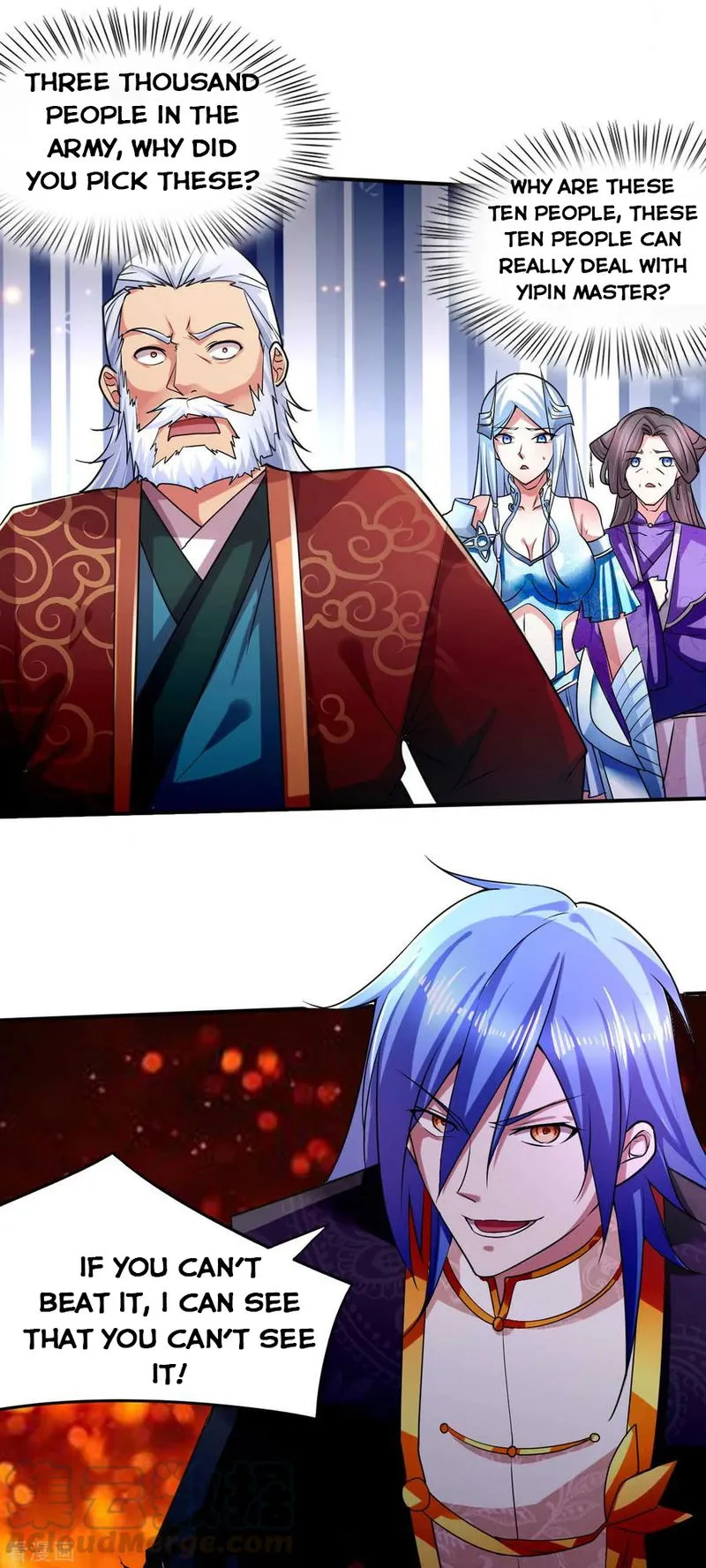 Does Your Mother Need Son In Low Chapter 12 Online - página 24