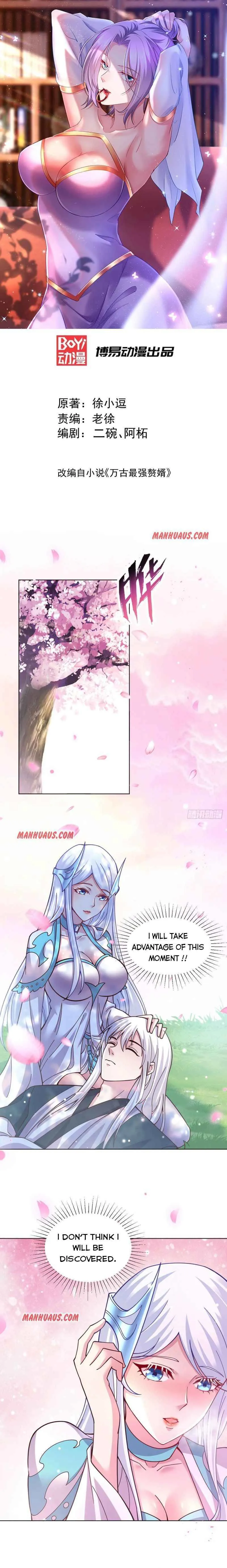 Does Your Mother Need Son In Low Chapter 123 Online - página 1